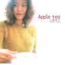Apple teaCD